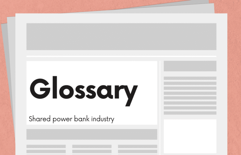 shared power bank glossary